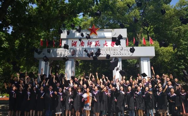 咸阳师范学院2020招生计划_咸阳师范学院招生信息网_咸阳师范学院2023年招生简章