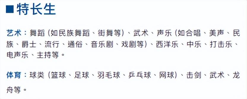 江苏高考分数组成2021_江苏高考各分数_江苏高考分数分布