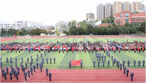 绵阳高中排名学校有哪些_绵阳高中排名学校名单_绵阳高中学校排名