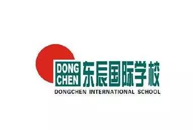 绵阳高中学校排名_绵阳高中排名学校有哪些_绵阳高中排名学校名单