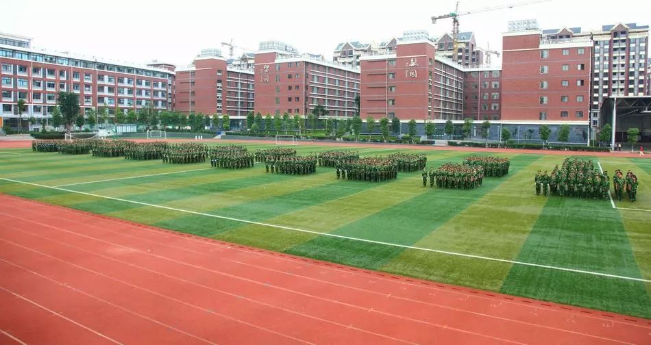 绵阳高中排名学校名单_绵阳高中排名学校有哪些_绵阳高中学校排名