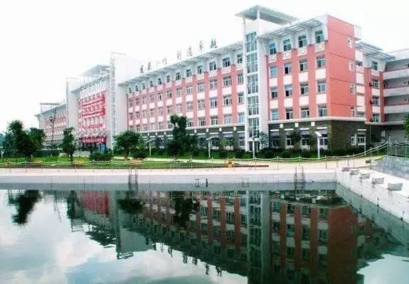 绵阳高中排名学校名单_绵阳高中排名学校有哪些_绵阳高中学校排名