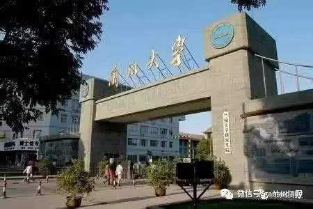 兰州工商学院是野鸡大学吗_兰州工商学院是全日制本科吗_兰州工商学院是几本