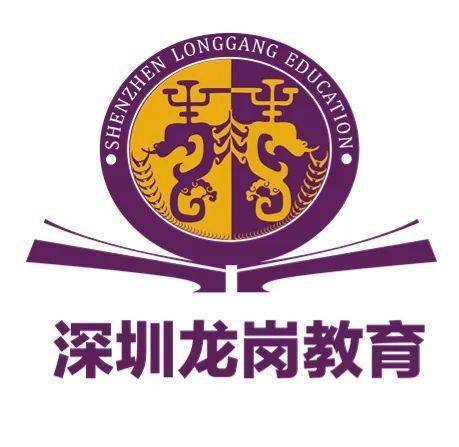 东升学校高中部_东升学校学费多少_东升学校