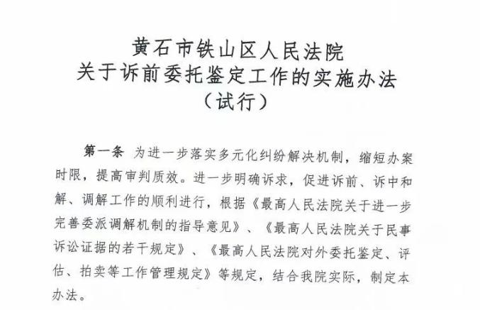 #6_65寸电视机尺寸大小是多少_65寸的电视长宽高多少米