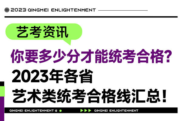 6分水管内径和外径_#6_65英寸的电视长和宽各是多少