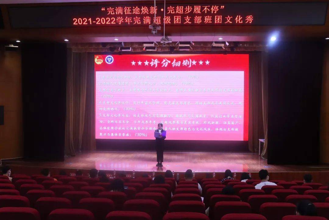 演的拼音_演怎么拼音_拼音演奏