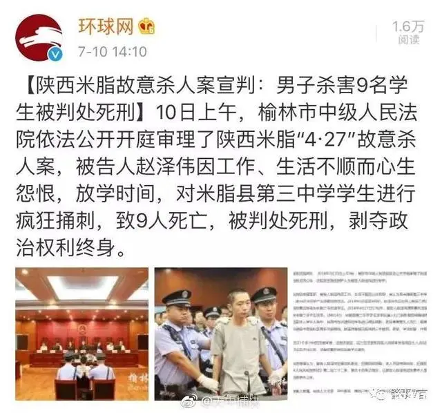 屎读音是什么意思_屎读音怎么读_屎怎么读