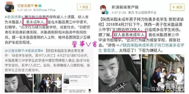 屎怎么读_屎读音怎么读_屎读音是什么意思