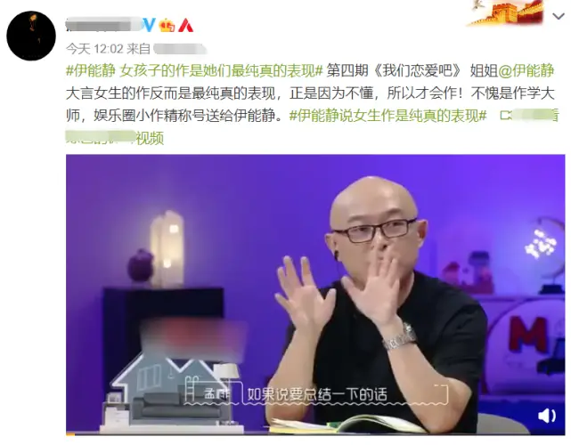 作是什么意思啊_什么是作_作是念是什么意思