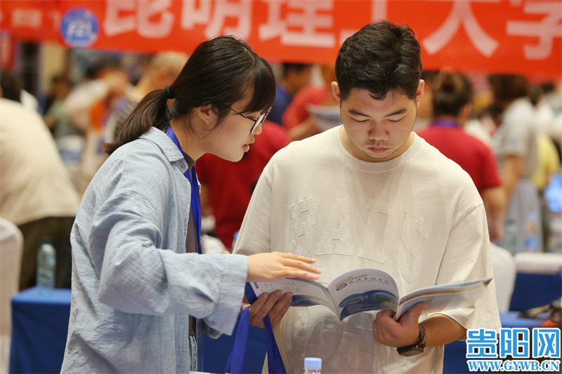 中南大学本科招生网_中南大学本科生招生办_中南大学本科招生在线