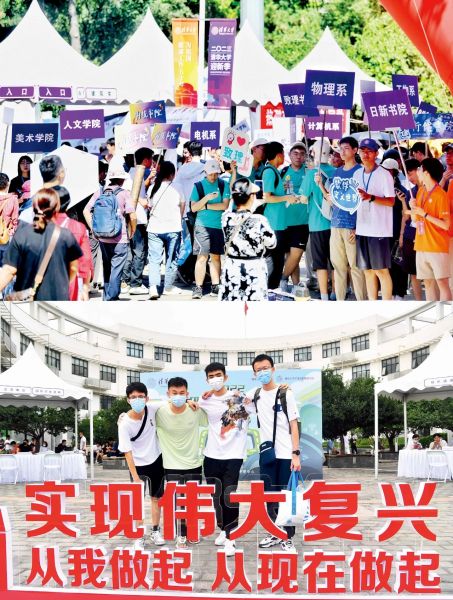 中南大学本科招生网_中南大学招生网信息网_中南大学本科生招生网