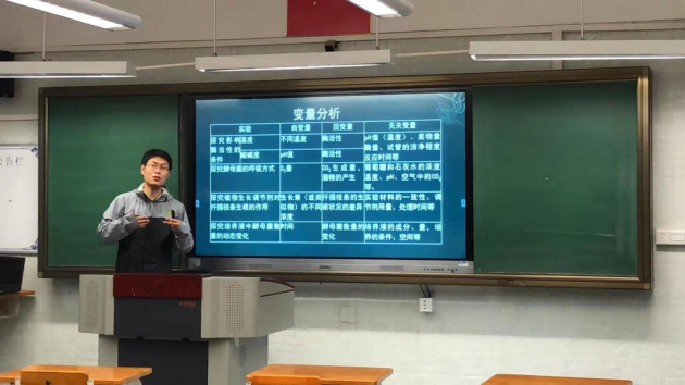 华南师大附中_华南师大学附中学_华南师范大学附中中学