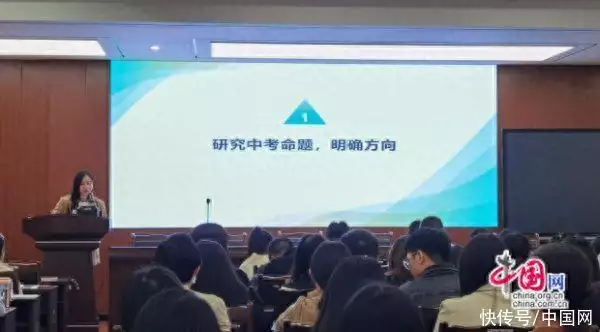 眉山中考_中考眉山时间_中考眉山2023数学答案