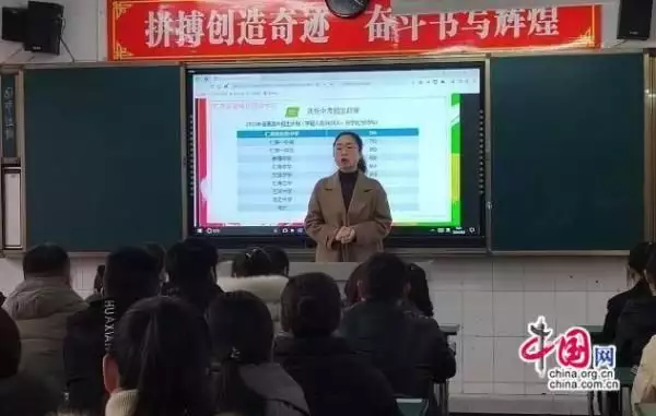 中考眉山2023数学答案_眉山中考_中考眉山时间