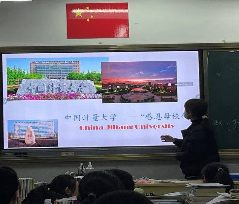 灵溪中学多大_灵溪中学喜报_灵溪中学