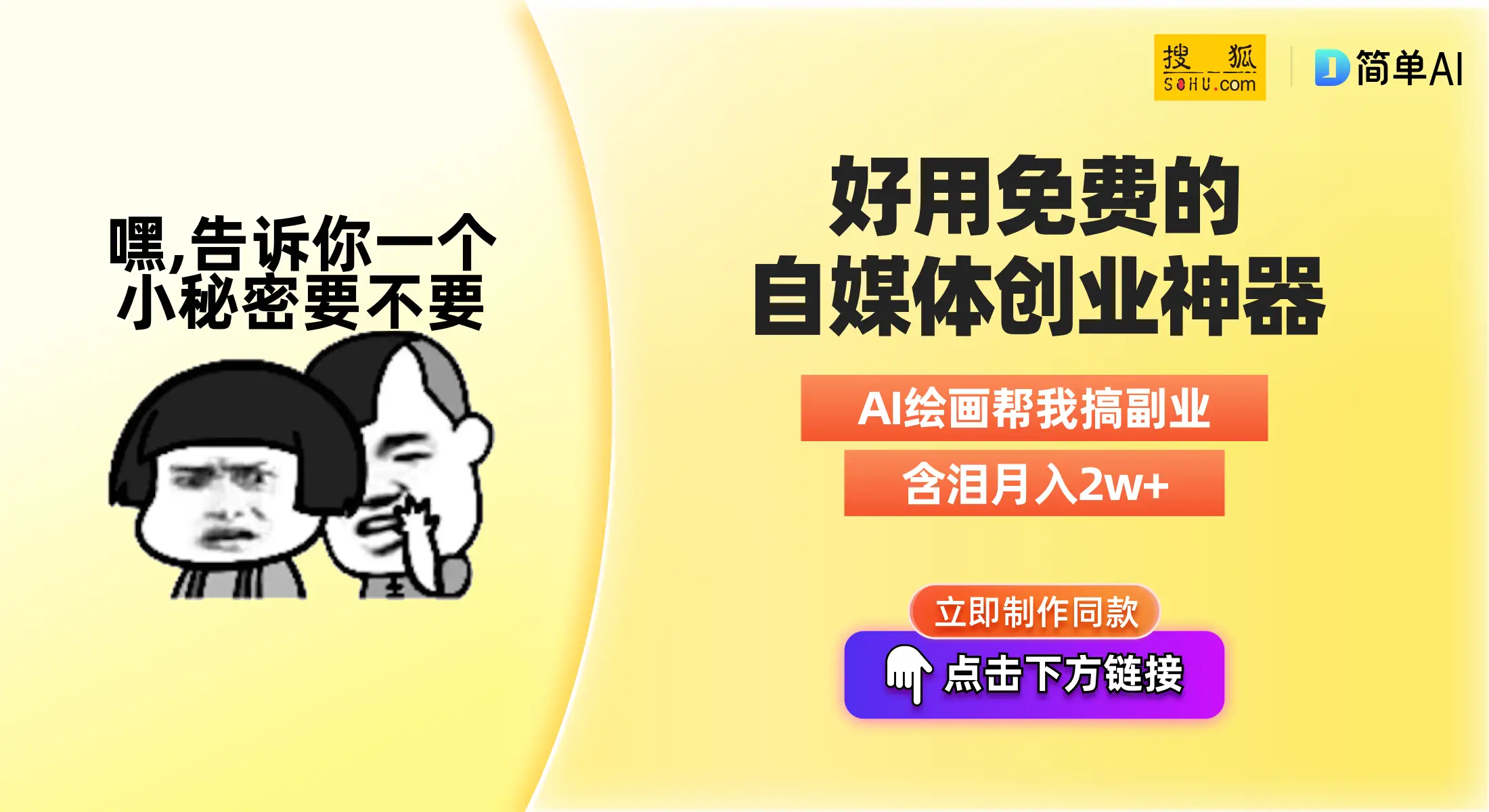 武汉是高中排名_武汉髙中排名_武汉市高中排名