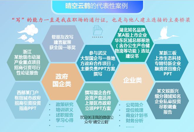 华师一附中高考_2020年高考华师一附中成绩_华师一附中高考成绩