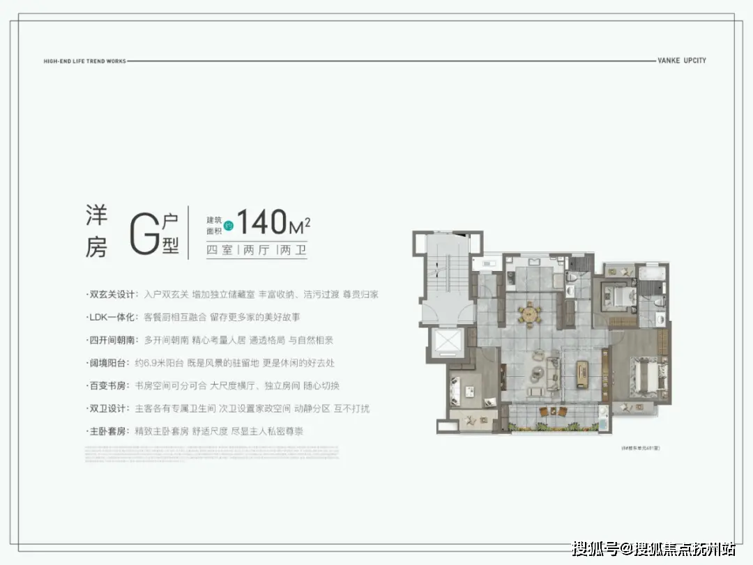 吴风实验学校宿舍内部图_吴风实验学校_吴风实验学校贴吧