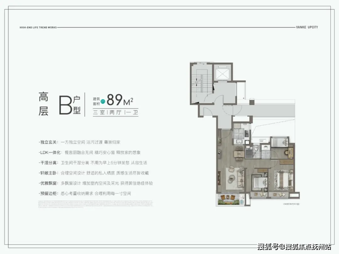 吴风实验学校宿舍内部图_吴风实验学校贴吧_吴风实验学校