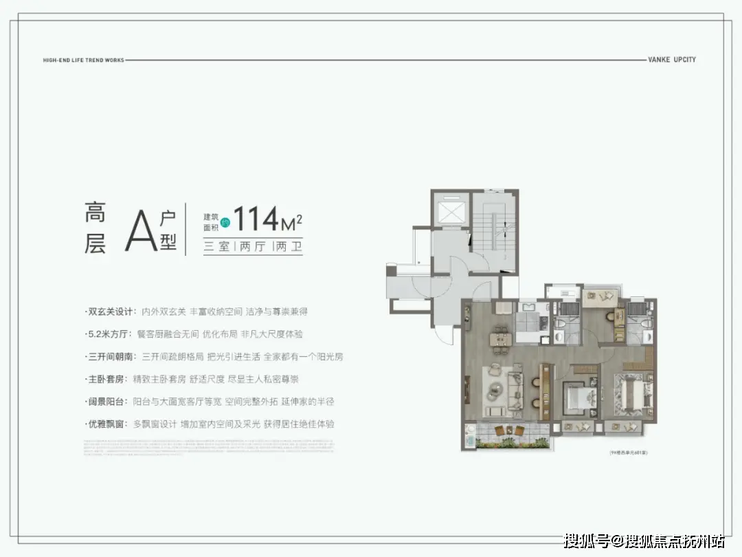 吴风实验学校_吴风实验学校贴吧_吴风实验学校宿舍内部图