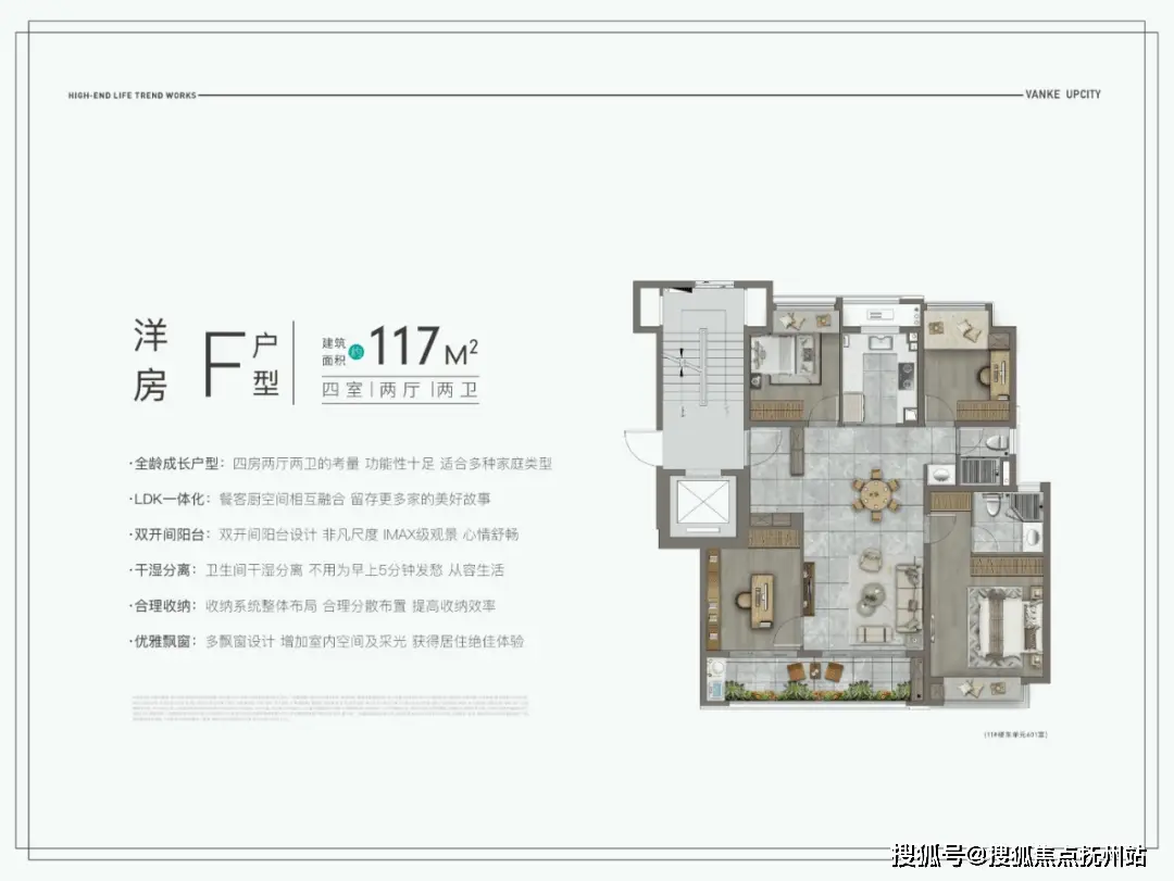 吴风实验学校贴吧_吴风实验学校_吴风实验学校宿舍内部图