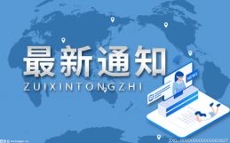 河南中招服务平台登录入口_河南省中招平台登录_河南中招登陆平台