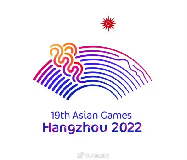 湖州中考_中考湖州总分_中考湖州分数线2023