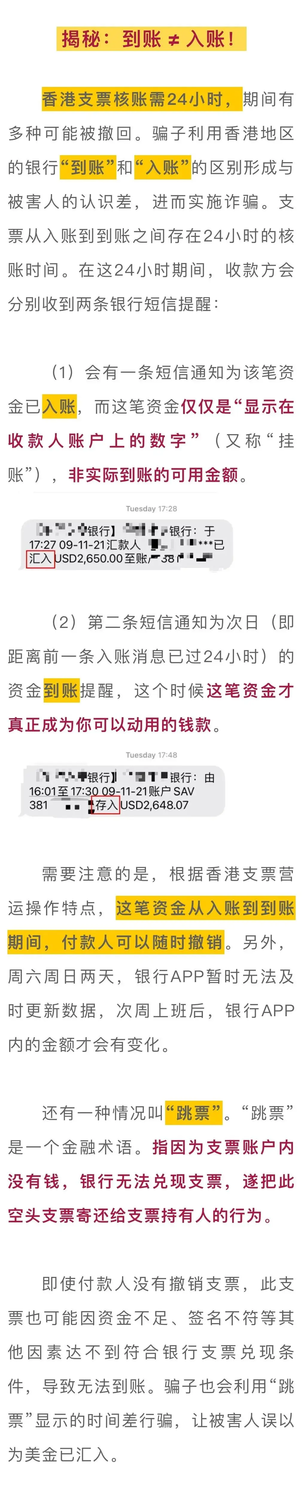 宁夏分数高考线2023是多少_宁夏2121高考分数线_2023宁夏高考分数线