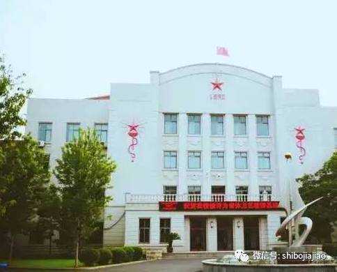 沈阳市中学排名一览表_辽宁省沈阳市中学_沈阳市第五十三中学