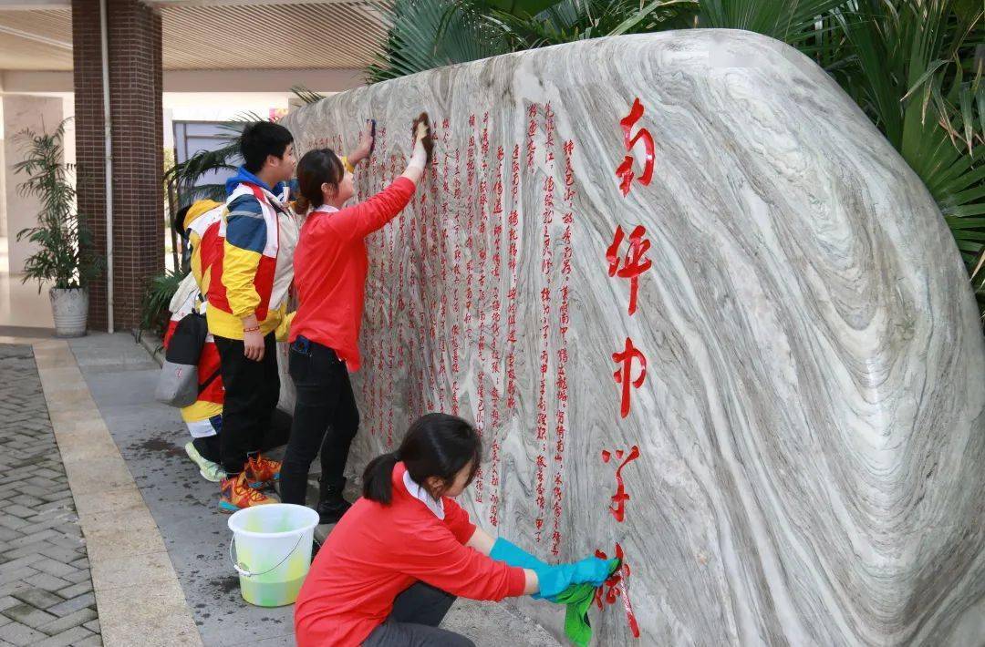 南坪中学_重庆南坪中学初中部_南坪中学全称