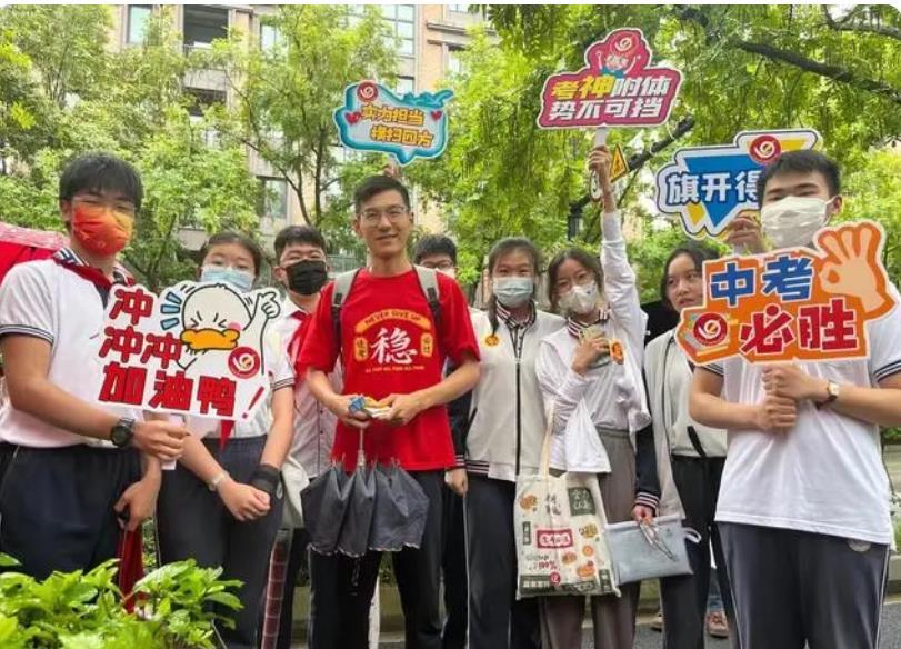 田家炳中学录取分数线_田家炳中学录取分数线2019_田家炳第一中学录取分数线