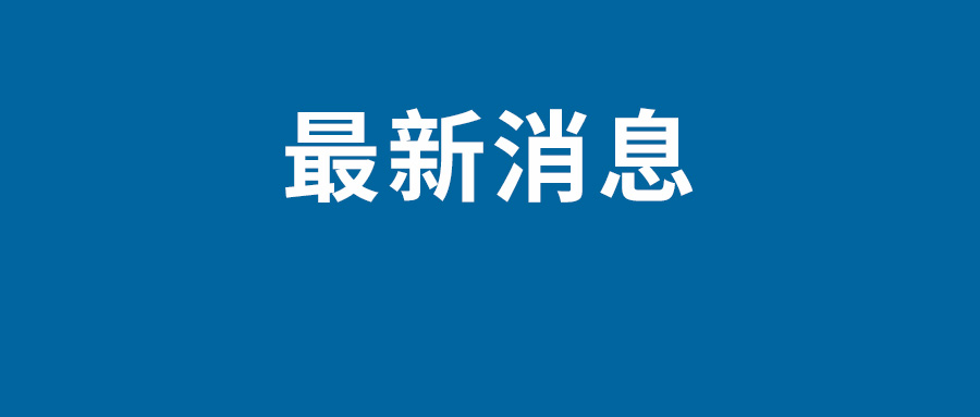 2023北京高考成绩什么时候出来  北京高考成绩查询与志愿填报时间公布