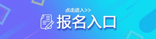 广元中考成绩在线查询_广元中考怎么查成绩_广元中考成绩查询