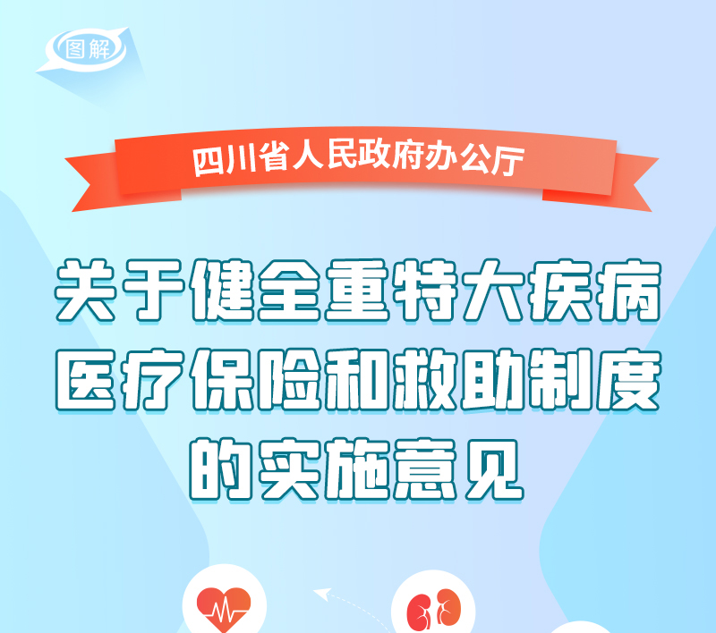 泸州招生考试网站_泸州招生考试院_泸州市招生考试网