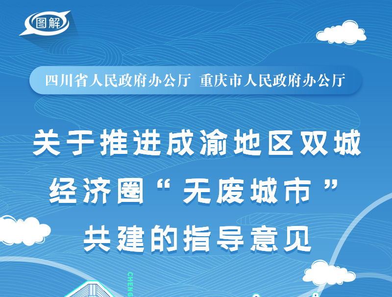 泸州市招生考试网_泸州招生考试网站_泸州招生考试院