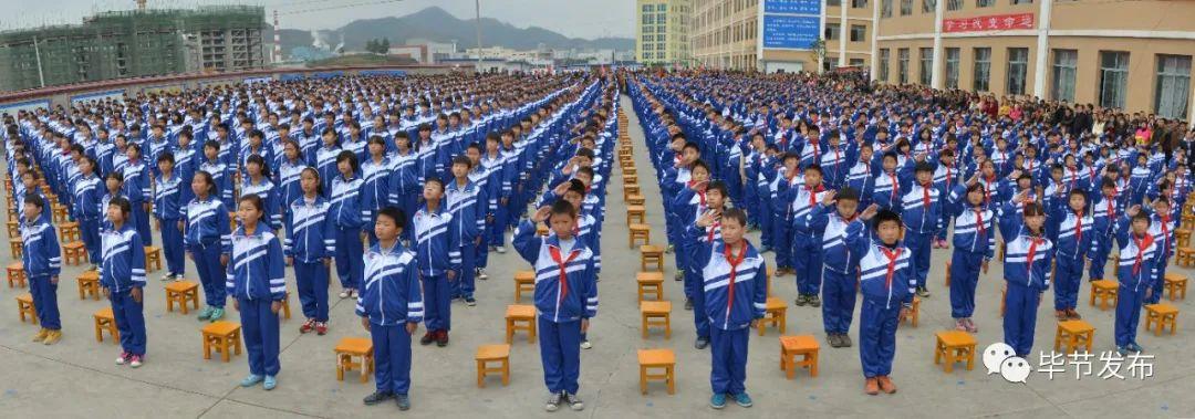 毕节一中与毕节梁才学校哪个好_毕节梁才学校和贵阳一中哪个好_毕节一中好还是梁才学校好