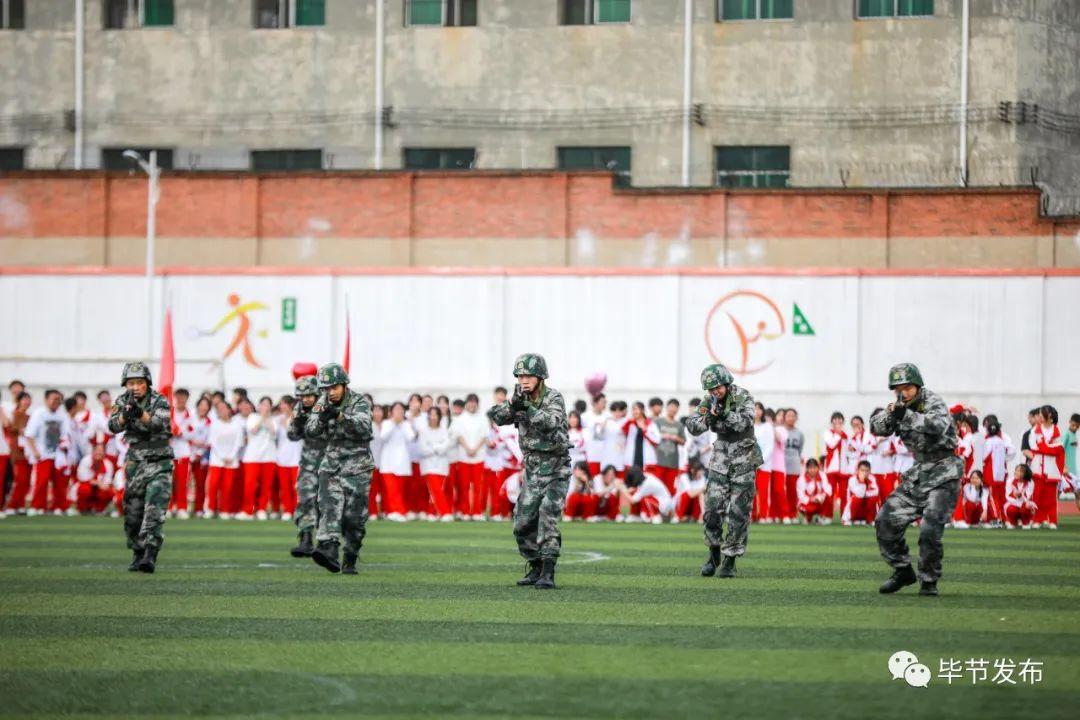 毕节梁才学校和贵阳一中哪个好_毕节一中好还是梁才学校好_毕节一中与毕节梁才学校哪个好