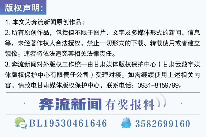 兰州高中学校分数线_兰州的高中录取分数线_兰州高中录取分数线