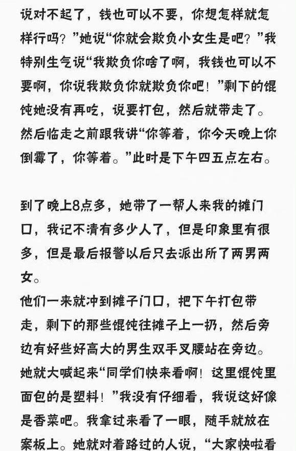 西南科技大学宿舍楼_西南科技大学宿舍_西南科大寝室