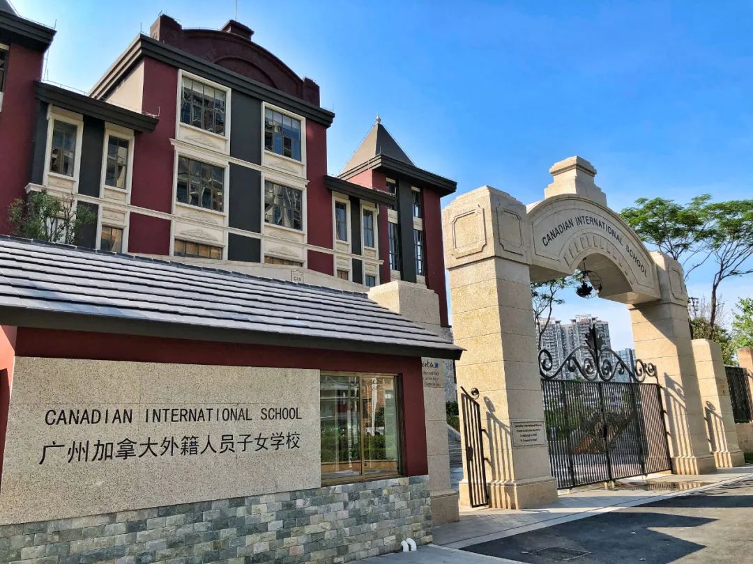 番禺中学全国排名_番禺中学排名前十_番禺中学排名