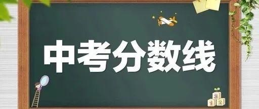 海宁一中学_海宁一中多大_海宁一中