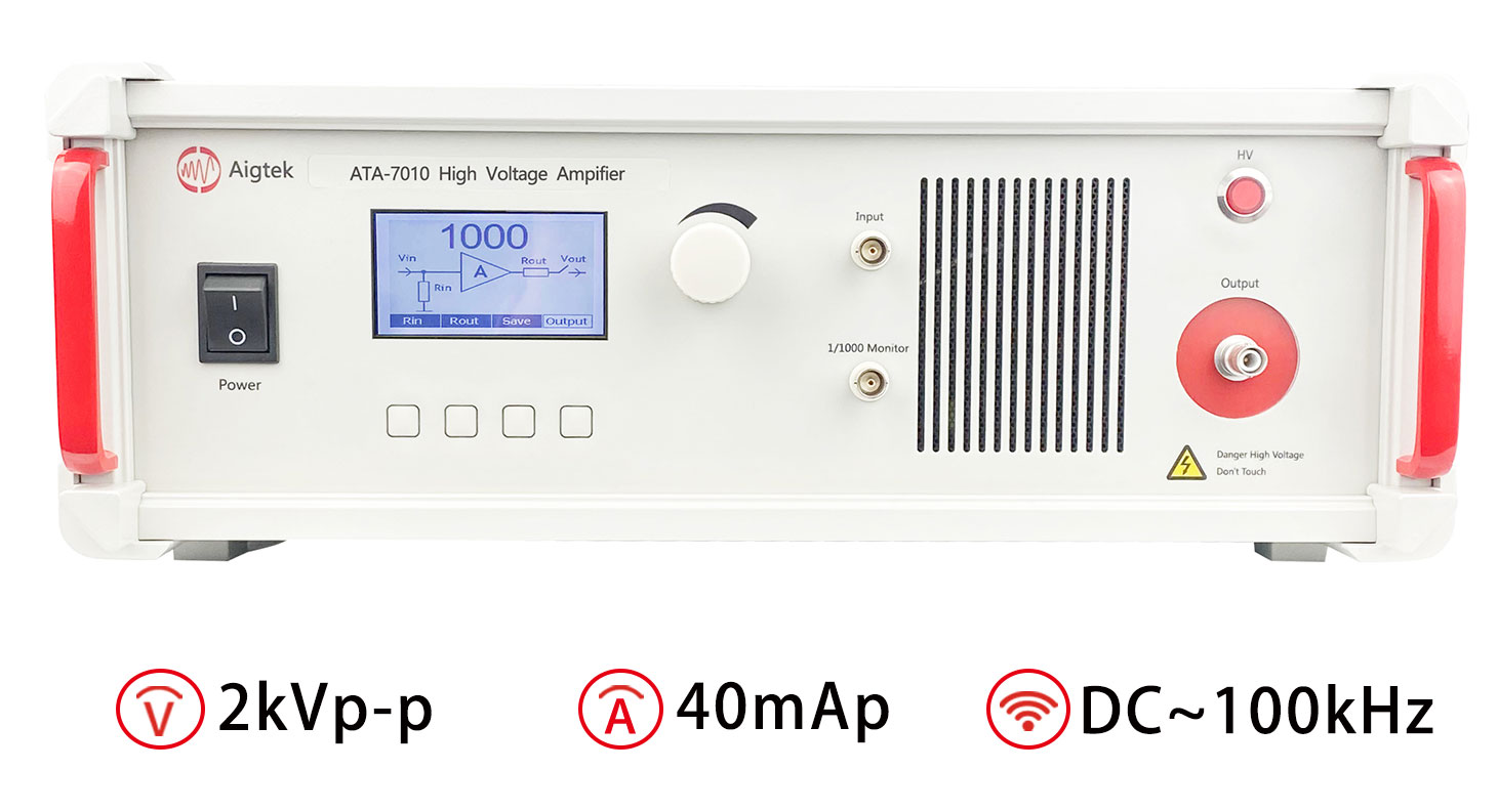 图：ATA-7010高压放大器指标参数