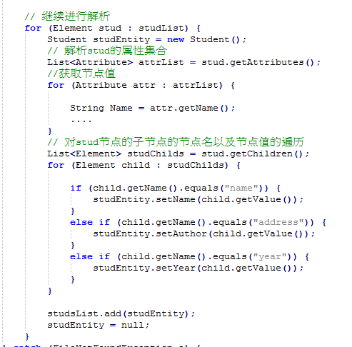 解析xml文件_javadom解析xml_xml解析