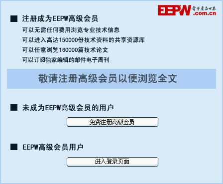 地址寄存器多少位怎么算_地址寄存器的作用_地址寄存器