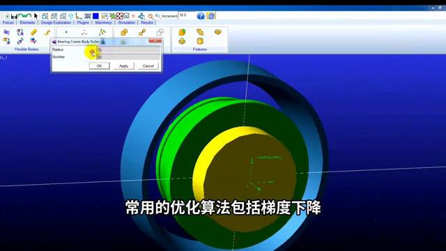 算法优化是什么意思_算法优化工程师的年薪_优化算法