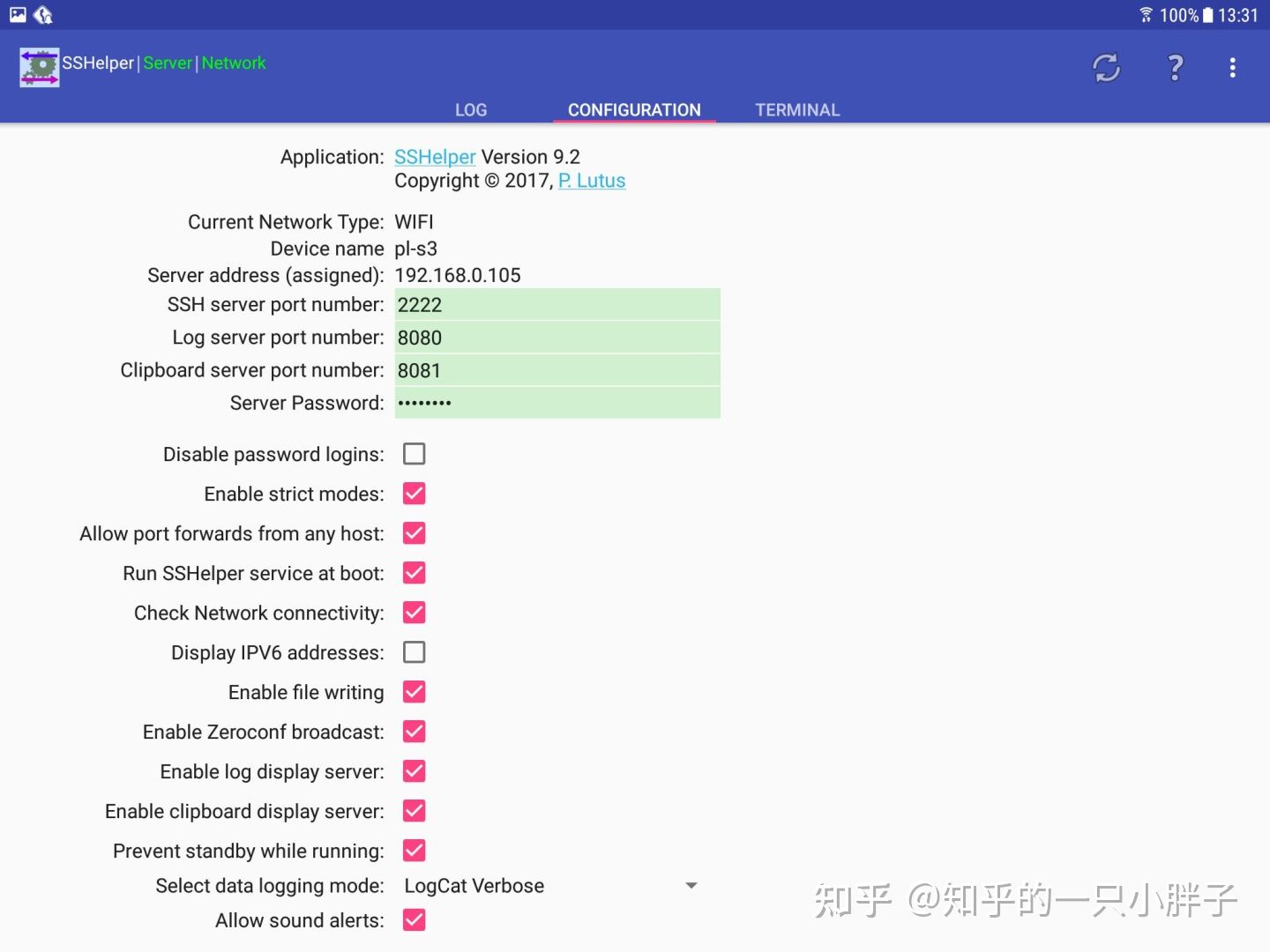 gdrive什么意思_gdrive是什么_gdrive