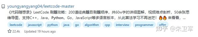 python零基础入门教程_python入门教程_入门教程紫微斗数