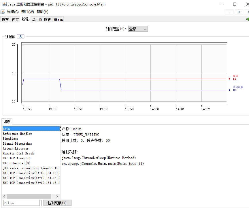 jstat_jstat-gc命令详解_jstat分析内存溢出