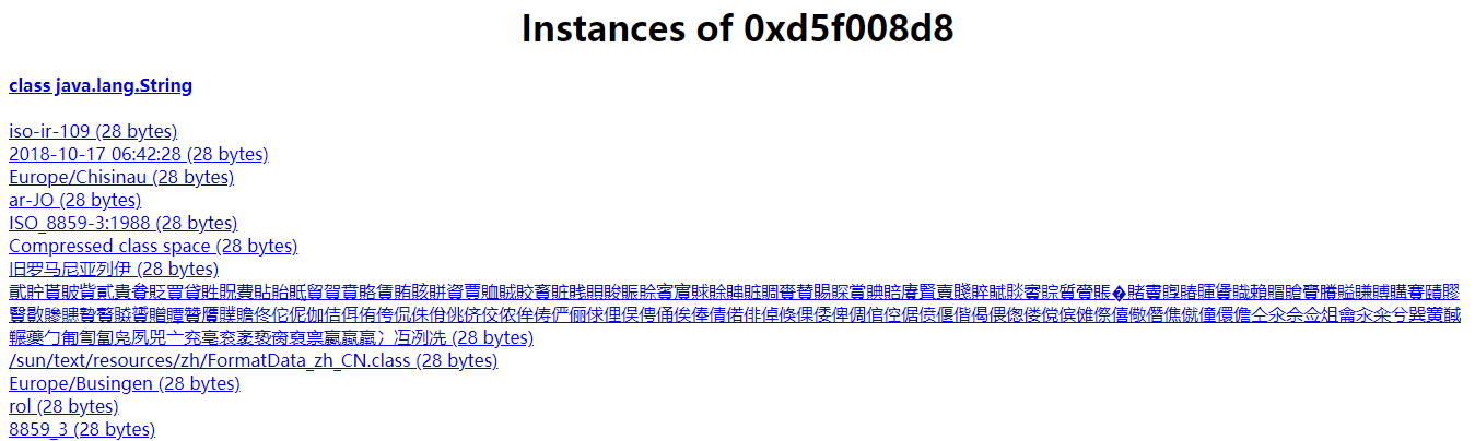 jstat分析内存溢出_jstat-gc命令详解_jstat